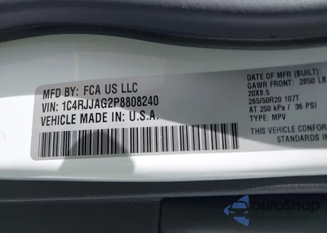 2023 Jeep Grand Cherokee L Altitude 4X2 из США, поврежденный, VIN 1C4RJJAG2P8808240